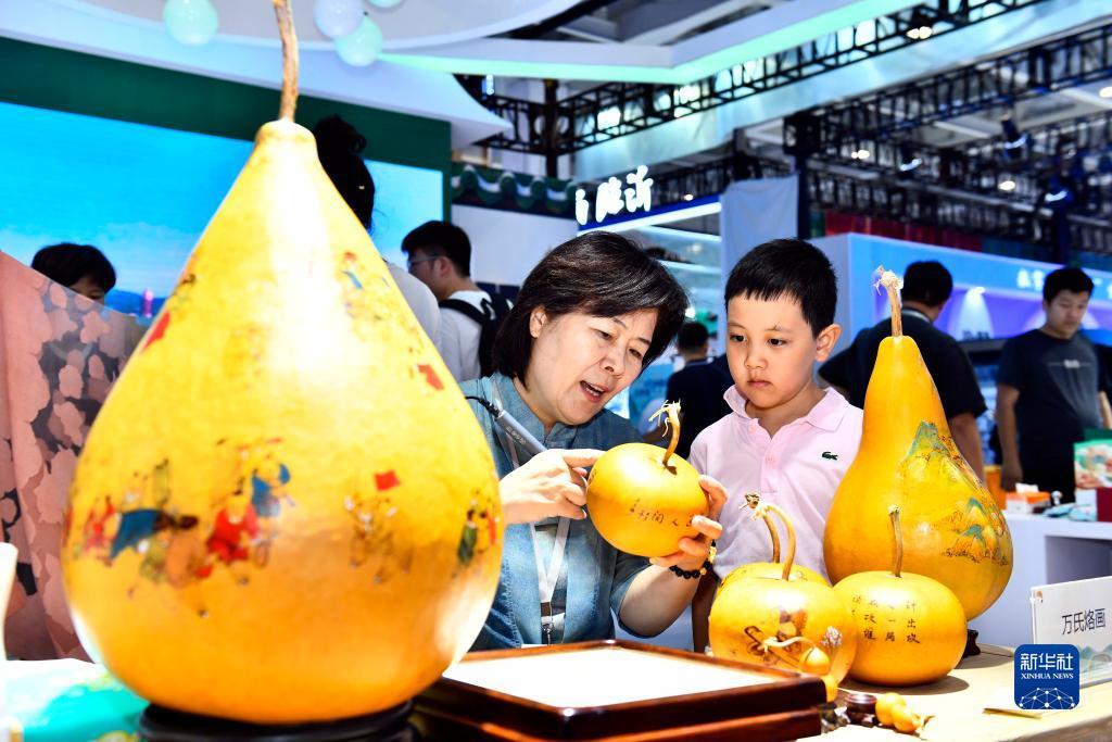 威尼斯官方娱乐网站97